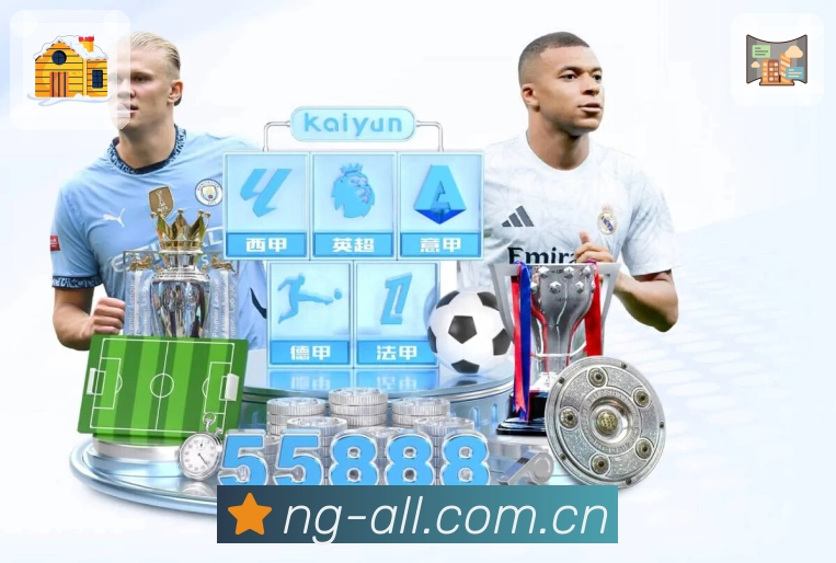 我们的使命与愿景